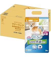 Amazon.co.jp: マナーウェア 犬用 おむつ 長時間オムツ Mサイズ